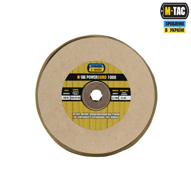 M-Tac паракорд PowerCord1000 100m Coyote