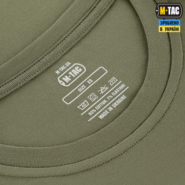 M-Tac футболка 68 ОЄБр Light Olive