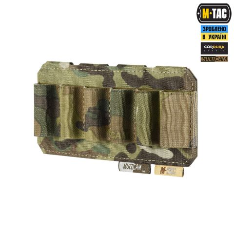 M-Tac підсумок для набоїв 12 калібру горизонтальний Laser Cut Multicam