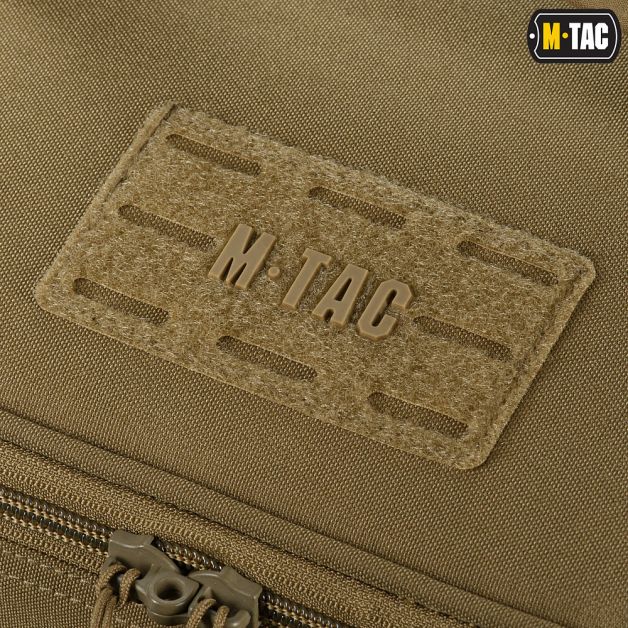 M-Tac органайзер утилітарний Hardshell Utility box L Coyote
