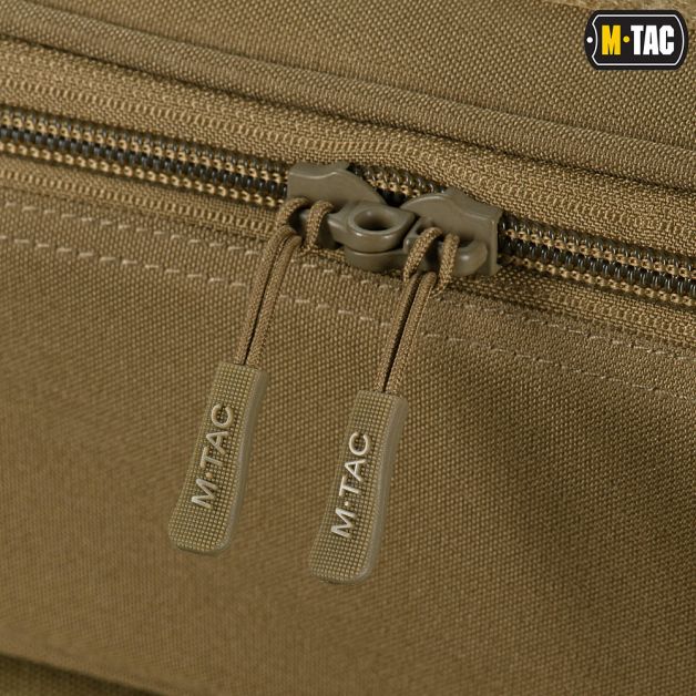 M-Tac органайзер утилітарний Hardshell Utility box L Coyote