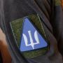 Шеврон ПВХ Авіація повітряних сил ЗСУ об'ємний