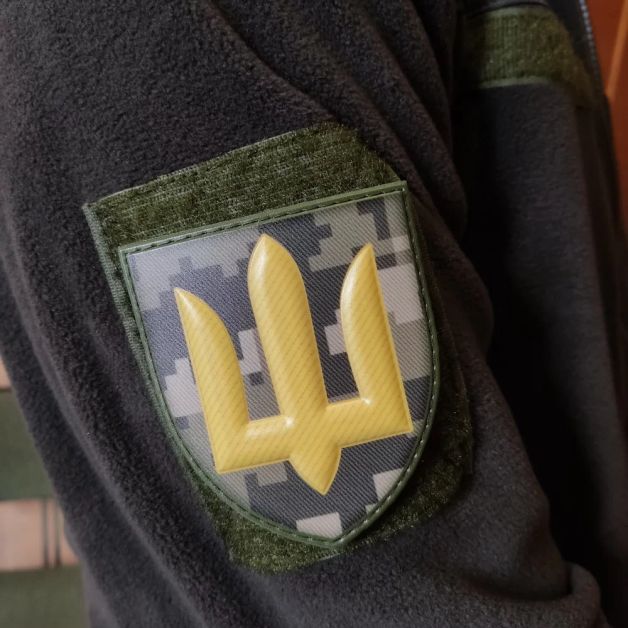 Шеврон ПВХ ЗСУ Загальновійськовий сухопутних військ піксель