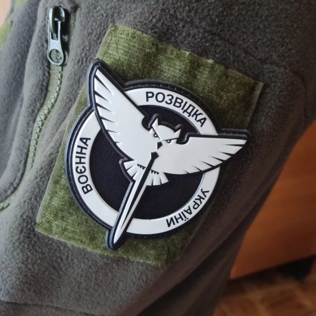 Шеврон ПВХ ЗСУ Воєнна розвідка України сова ГУР