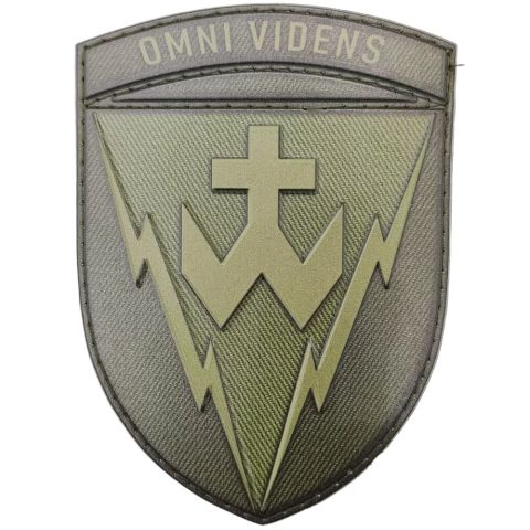 Нашивка ПВХ ЗСУ 14 радіотехнічна бригада Omni Videns польвои