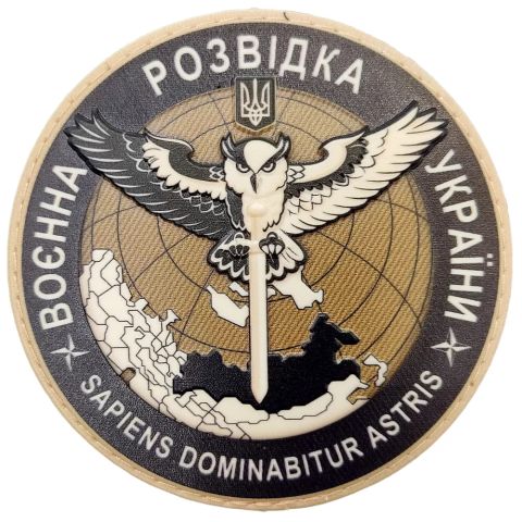 Шеврон ПВХ ВРУ сова койот об'ємний