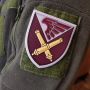 Шеврон ПВХ ЗСУ 148 окремий гаубичний самохідно-артилерійський дивізіон