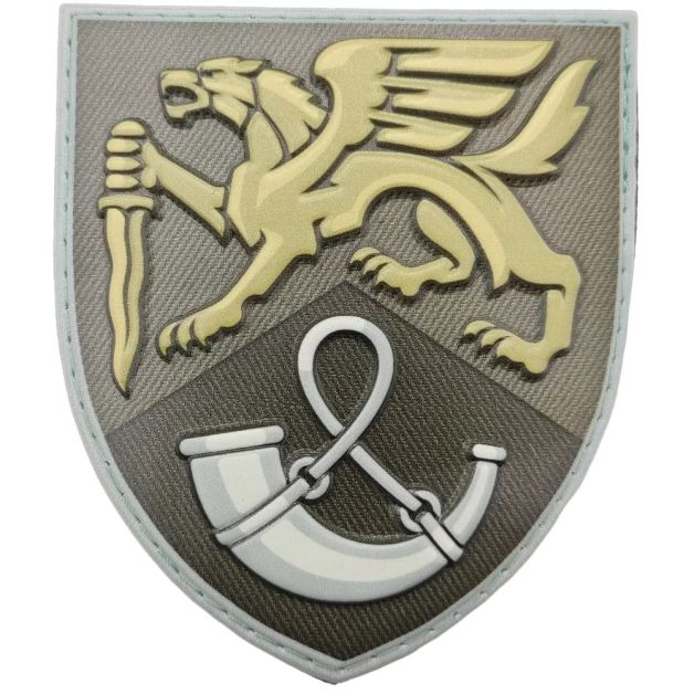 Шеврон ПВХ ЗСУ 71 окрема єгерська бригада олива