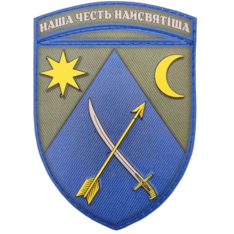 Шеврон ПВХ ЗСУ 151 окрема механізована бригад