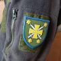 Шеврон ПВХ ЗСУ 116 ОМБр