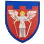 Шеврон ПВХ ТрО 114 бригади ЗСУ Київ