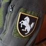 Шеврон ПВХ ЗСУ 1-ша танкова сіверська бригада ОК Північ
