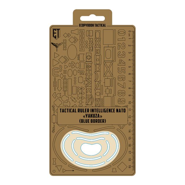 Ecopybook Tactical лінійка тактична розвідки NATO/UA (синий кант)