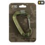 M-Tac карабін Type 2 Army Green