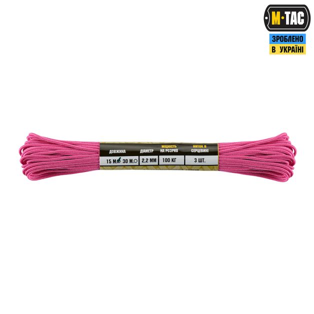 M-Tac паракорд Minicord 15m Neon Pink
