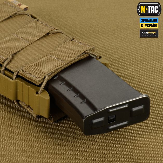 M-Tac подсумок открытый для магазина FAST Elite Coyote