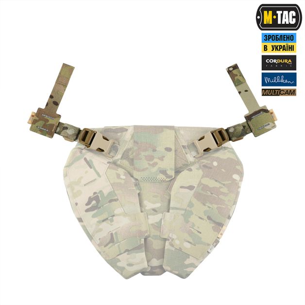 M-Tac адаптер на Range Belt для захисту паху Groin Protection Elite Multicam