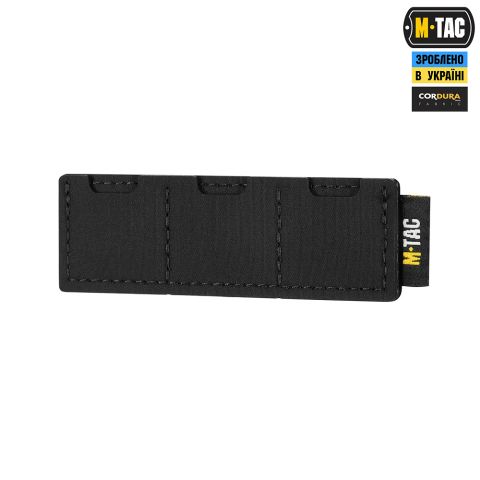 M-Tac вставка модульна для SD-карт (3 секції) Black