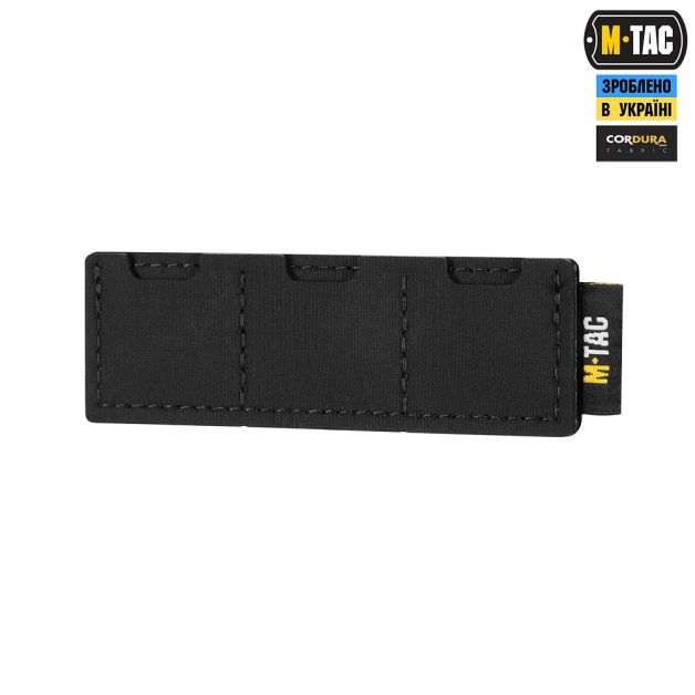 M-Tac вставка модульная для SD-карт (3 секции) Black