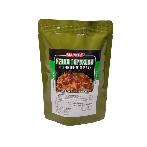 Макро Каша горохова зі свининою та овочами (реторт-пакет) 350г