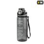 M-Tac пляшка для води 750 мл Grey