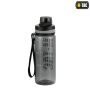 M-Tac пляшка для води 750 мл Grey