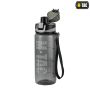 M-Tac пляшка для води 750 мл Grey