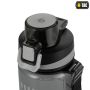 M-Tac пляшка для води 750 мл Grey