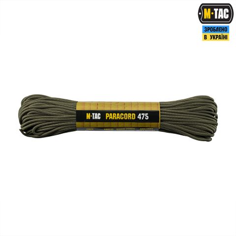 M-Tac паракорд 475 30m OD Green