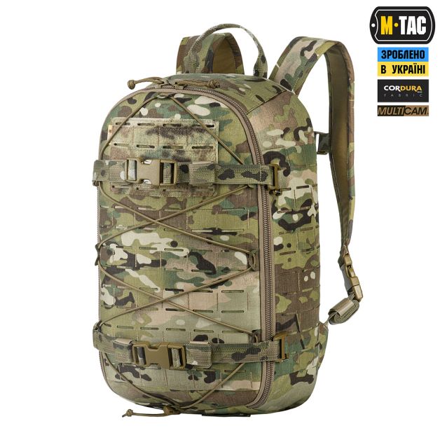 M-Tac рюкзак Sturm с эргономичными лямками X-Large Elite Gen.II Multicam