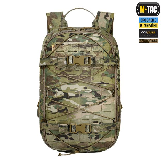 M-Tac рюкзак Sturm с эргономичными лямками X-Large Elite Gen.II Multicam