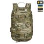 M-Tac рюкзак Sturm с эргономичными лямками X-Large Elite Gen.II Multicam