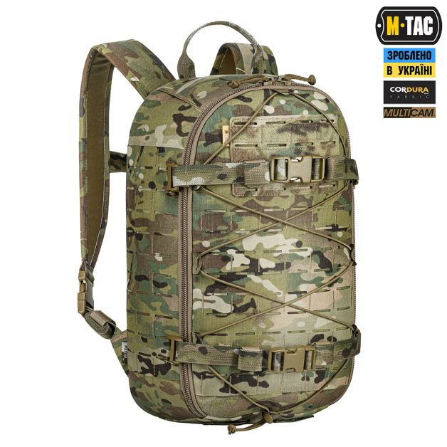 M-Tac рюкзак Sturm с эргономичными лямками X-Large Elite Gen.II Multicam