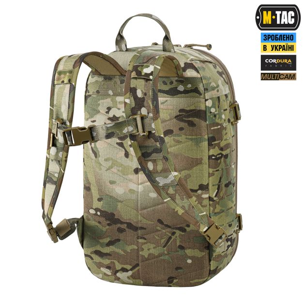 M-Tac рюкзак Sturm с эргономичными лямками X-Large Elite Gen.II Multicam