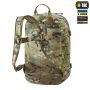 M-Tac рюкзак Sturm с эргономичными лямками X-Large Elite Gen.II Multicam