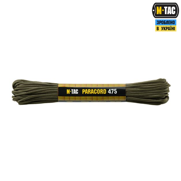 M-Tac паракорд 475 15m OD Green