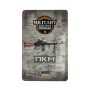 Military Black Coffee Company меленая ПКМ-Гватемала