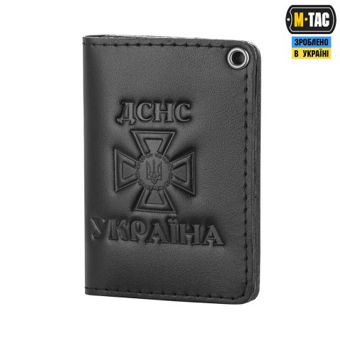 M-Tac обложка для удостоверения ГСЧС (ID+жетон)