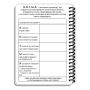 Ecopybook Tactical Блокнот командира відділення (розш.)