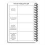 Ecopybook Tactical Блокнот командира відділення (розш.)