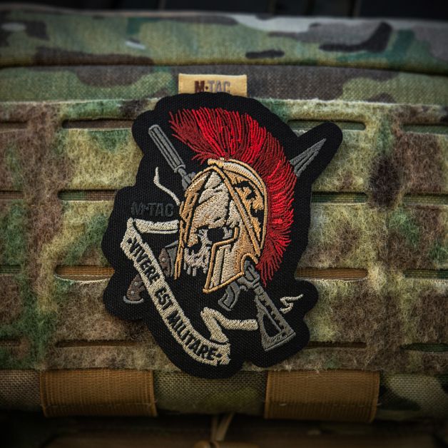 M-Tac нашивка шлем Vivere Est Militare (вышивка)