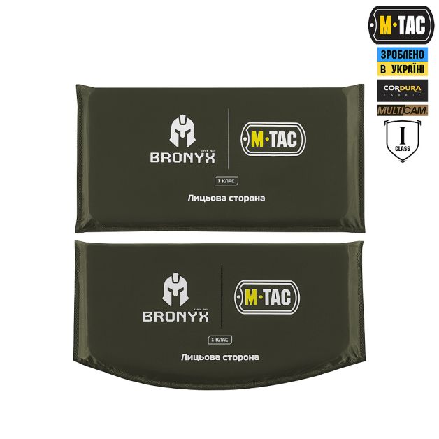 M-Tac захист живота з балістичним пакетом 1 клас захисту (BRONYX) Multicam