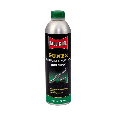 Klever Ballistol масло збройове Gunex 500мл