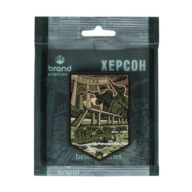 Brand Element нашивка Херсон PVC olive
