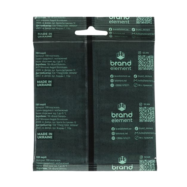 Brand Element нашивка Херсон PVC olive