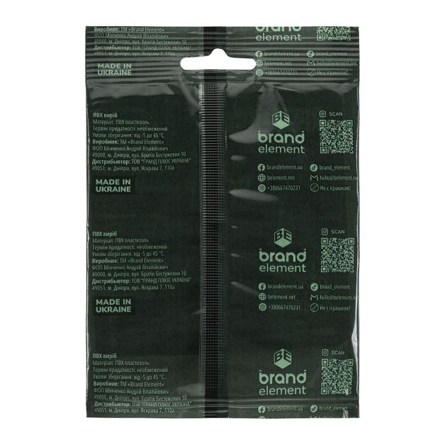 Brand Element нашивка Артилерія PVC olive