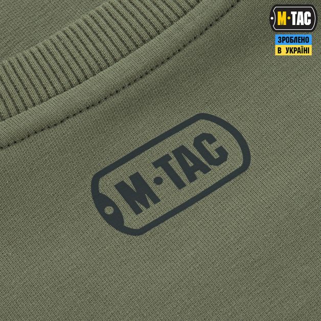 M-Tac пуловер 4 Seasons Light Olive