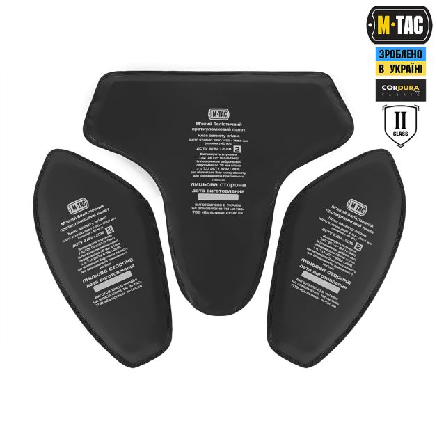 M-Tac Баллистическая защита паха Groin Protection GEN.II 2 класс защиты (FMS) Coyote