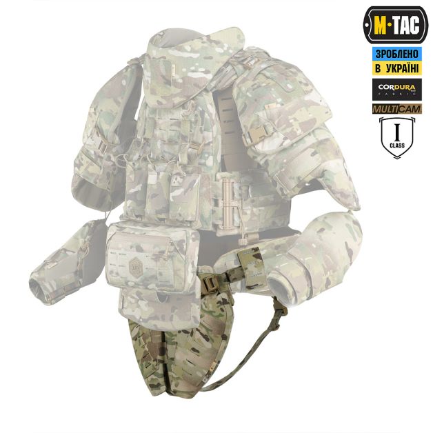 M-Tac Баллистическая защита паха Groin Protection GEN.II 1 класс защиты (FMS) Multicam