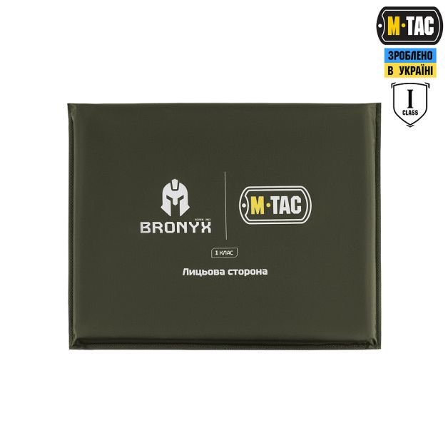 M-Tac баллистический пакет 1 класс (BRONYX) в коврик для сидения с ремнем ARMOR
